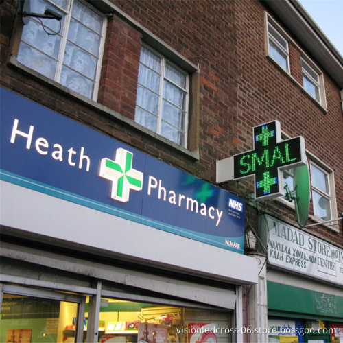 CE RoHS customize outdoor P7.62 led pharmacy cross display signs control by RS232 or RF